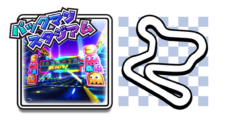 mario kart arcade gp dx king boo