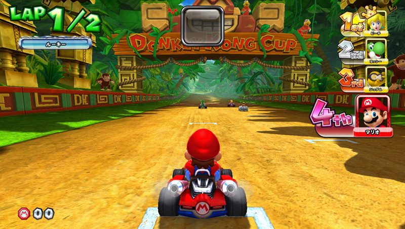 mario kart arcade gp dx mame rom on switch