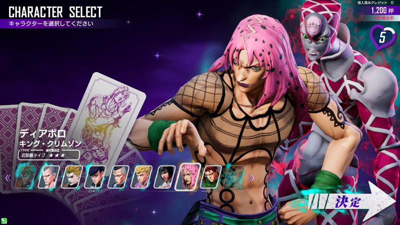 JoJo's Bizarre Adventure Last Survivor Jojols_79