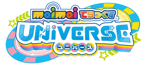 maimai deluxe UNiVERSE Maimaidxu_logo