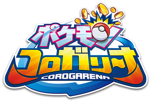 Pokémon Corogarena Pokemoncoro_logo