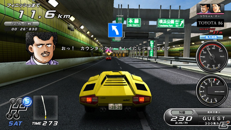 Wangan Midnight Maximum Tune 6RR Wangan6rr_04