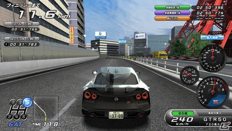 Wangan Midnight Maximum Tune 6RR Wangan6rr_07