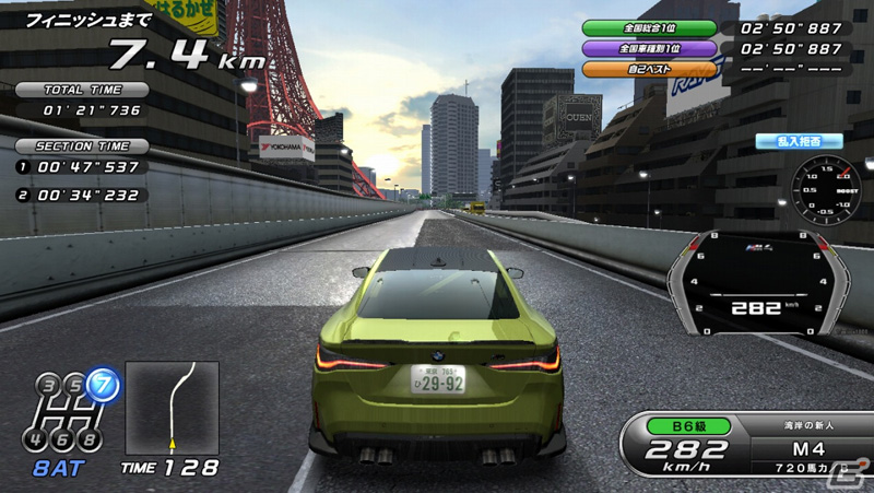 Wangan Midnight Maximum Tune 6RR Wangan6rr_09