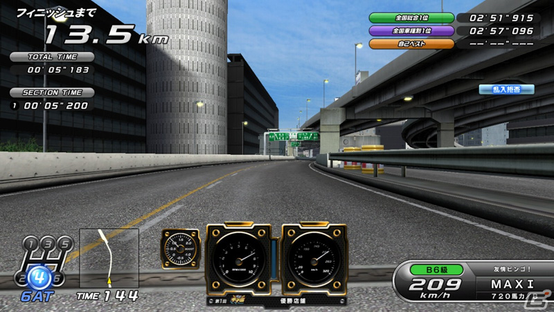 Wangan Midnight Maximum Tune 6RR Wangan6rr_13