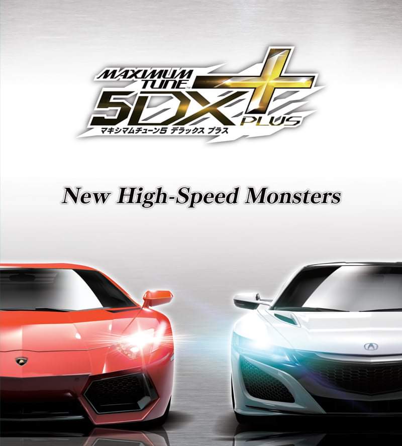 Wangan Midnight Maximum Tune 5DX Plus Wmmt5_us