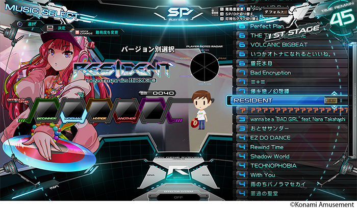 beatmania IIDX 30 RESIDENT SOUNDTRACK beatmania IIDX 30 RESIDENT SOUNDTRACK