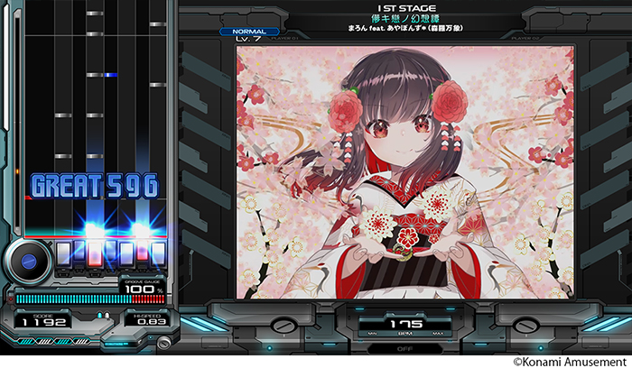beatmania IIDX 30 RESIDENT