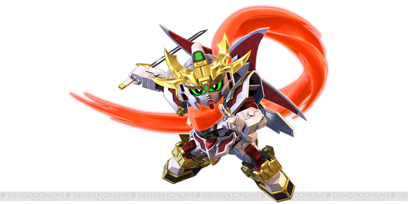 Mobile Suit Gundam Extreme Vs. 2 XBoost Exvs2xb_86