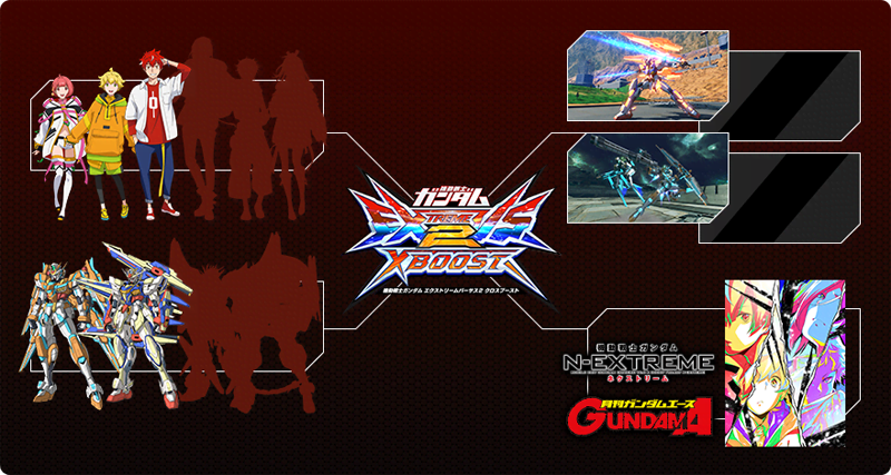 Mobile Suit Gundam Extreme Vs. 2 XBoost Exvs2xb_95
