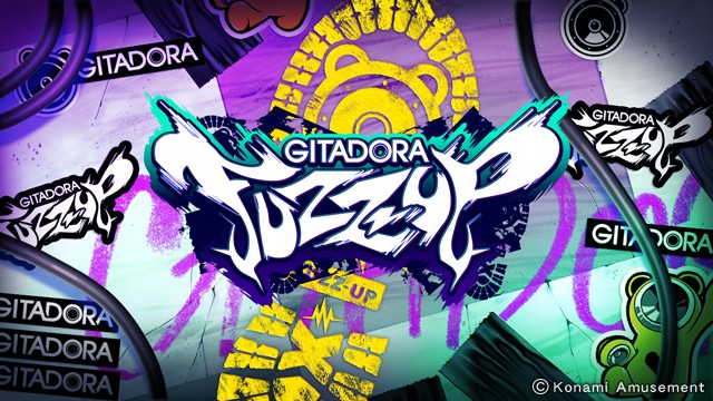 Gitadora Fuzz-Up Gitadorafu_01