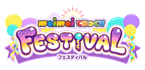 maimai deluxe FESTiVAL Maimaidxfestival_logob