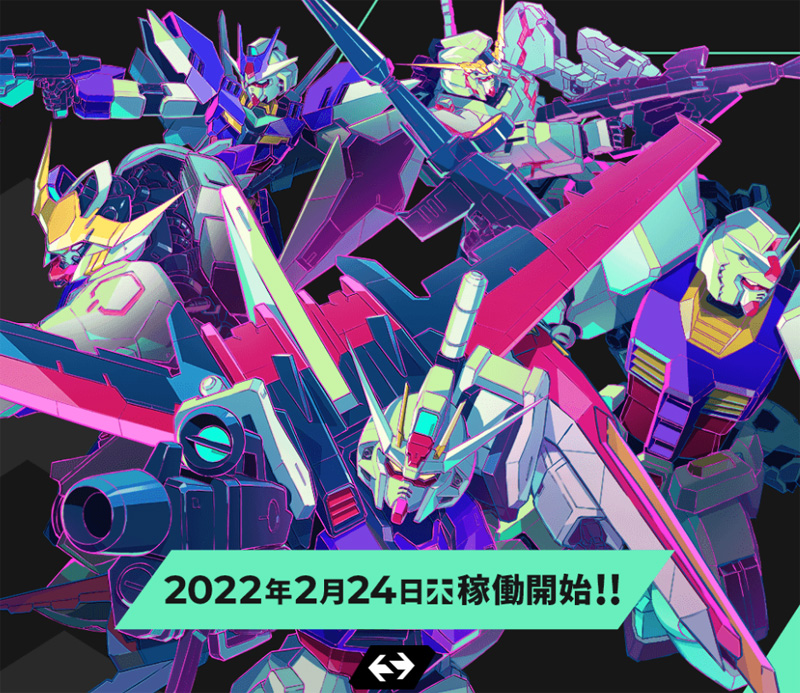 Mobile Suit Gundam Arsenal Base Msgundamab_37b