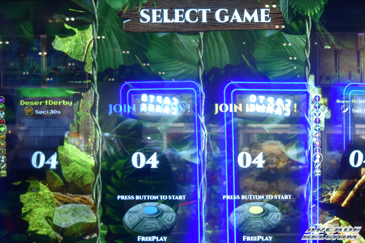Jumanji Eag23197b