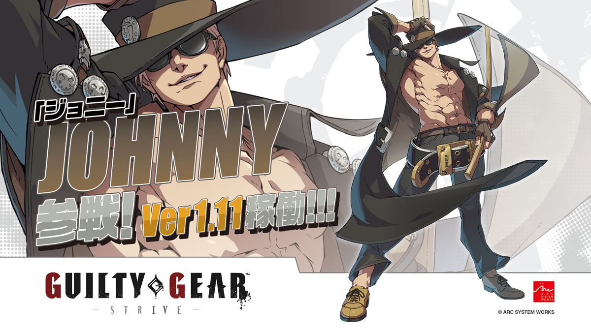 Guilty Gear -Strive- Ggst_66