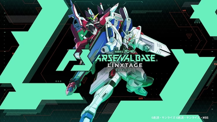 Mobile Suit Gundam Arsenal Base LINXTAGE Msgabl_02