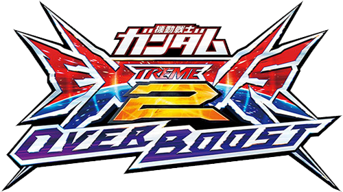 Mobile Suit Gundam Extreme Versus 2 Over Boost Msgxvs2ob_logo